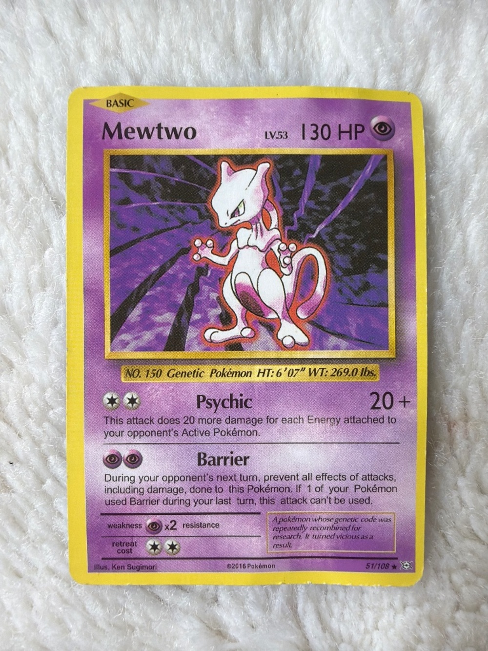 Pokémon card